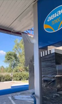Запорожье. Прилет был по АЗС "Авіас Плюс" в Южном микрорайоне