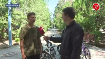 В Мелитополе воспитанники областного центра социально-психологической реабилитации детей получили новые спортивные велосипеды