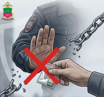 В Мелитополе полицейские выявили факт незаконного хранения наркотического средства