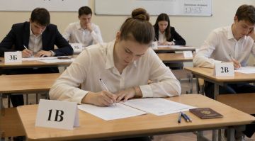 В Запорожской области 57 школьников сдали ЕГЭ на высокий балл