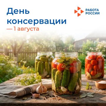 1 ������� - ������������� ���� �����������