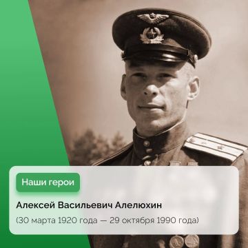 Летчик-ас, сорвавший удар 50 бомбардировщиков под Мелитополем