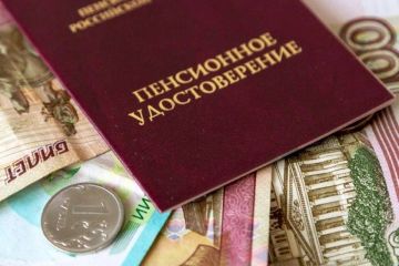 Кому на Запорожье повысили пенсии?