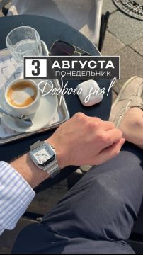����� ���� ���� ����� ������������, ������� ������� � �������
