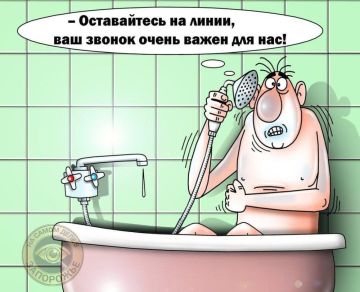 Очередная отписка филиала «Мелитопольское ПУВКХ» ГУП ЗО «Вода Запорожья»: