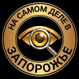 Кому-то воду дали в Мелитополе в 18.00, как обещали в ГУП ЗО "Вода Запорожья"?