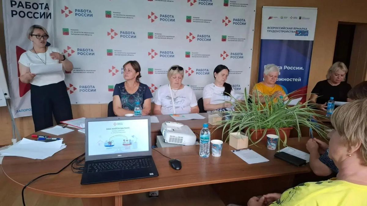 В Приморске прошло заседание Женского клуба «Жемчуг ПриаZовья», посвящённое поискам жизненного баланса В Приморске прошло заседание Женского клуба «Жемчуг ПриаZовья», посвящённое поискам жизненного баланса