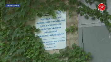 ������� ������� � �����: ����� � ����������� ������� ���� ��� �������� �������������