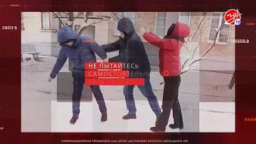 Предотвратите преступление: как распознать и сообщить о наркозакладках рядом с вами