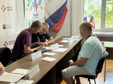 Карьерные перспективы для нового старта
