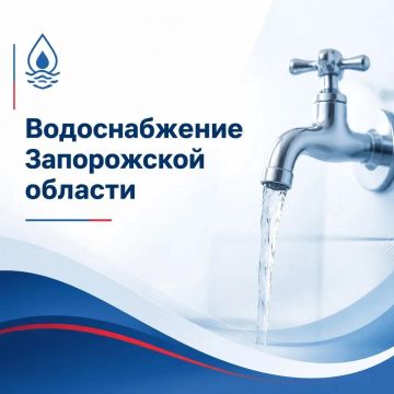 Евгений Балицкий: Уважаемые жители Запорожской области!