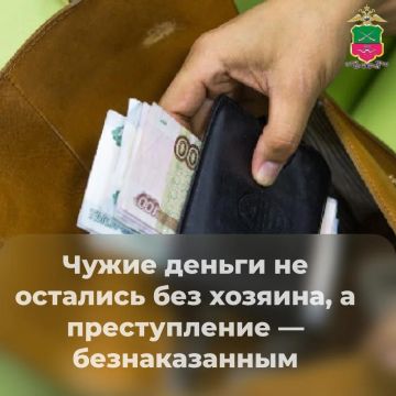 ����� ������ �� �������� ��� �������, � ������������ � �������������