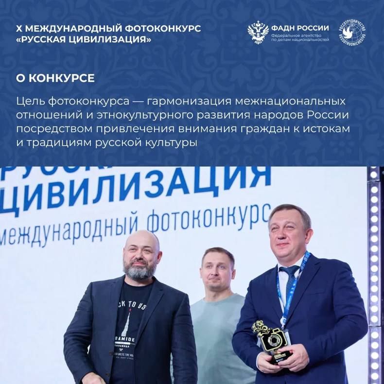 Тысячи взглядов. Миллионы историй Тысячи взглядов. Миллионы историй
