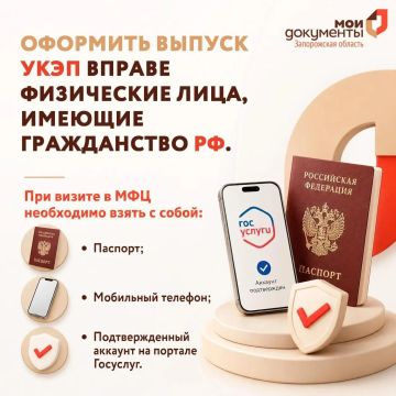 �������: ���������� ����� �� ������������ ������ � ������ � ������!