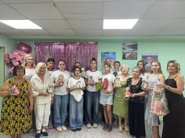 «Связь поколений через традиции»
