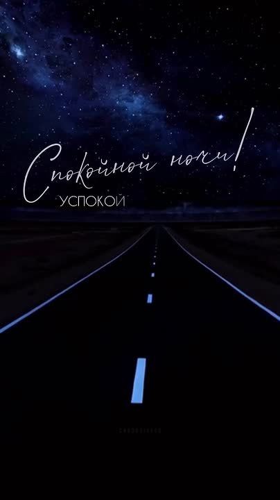 Подписывайтесь на. НОВЫЙ МЕЛИТОПОЛЬ