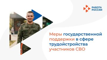 ���������� � ����� ��������������� ��������� � ����� ��������������� ��� ���������� ���