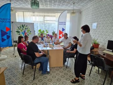 Противодействие нелегальной занятости