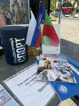 По поручению Министерства физической культуры и спорта Запорожской области Спортивный комплекс "Южный" принимает меры для поддержки граждан