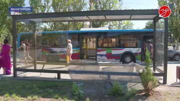 Сегодня около 14:00 в центре Мелитополя прозвучал хлопок