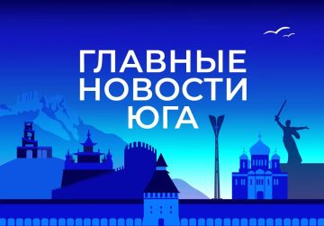 ������� ������� ���� / �� � ������ 14 �������: