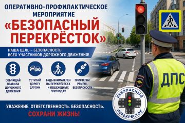 14 ������� 2026 ���� ���������� ������ ���������������� ���������� ��� ������ "��������������" �������� ����������-���������������� ����������� ����������� ����������