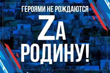 «Героями не рождаются»: ваши истории станут частью национальной памяти
