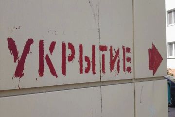 ВСУ бомбили территорию онкоцентра в Мелитополе