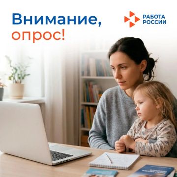 ��������, �����!. � 7 ������� �� 7 �������� 2026 ���� ���������� ����� ��������� ����� � ������������� � ����� ���������� �� ���������������