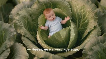 Семьи бывают разными, но всех их поддерживает национальный проект «Семья»