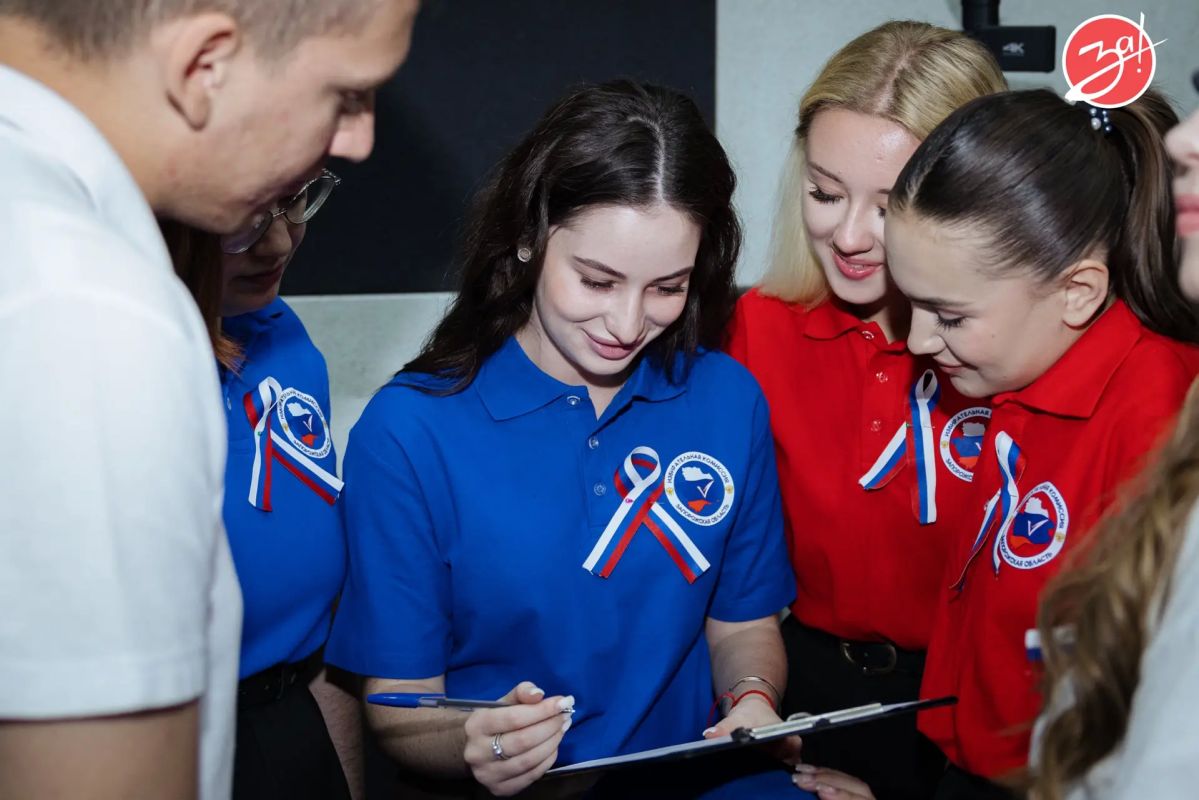 В Мелитополе состоялся региональный конкурс «Гордость России — наш флаг» В Мелитополе состоялся региональный конкурс «Гордость России — наш флаг»