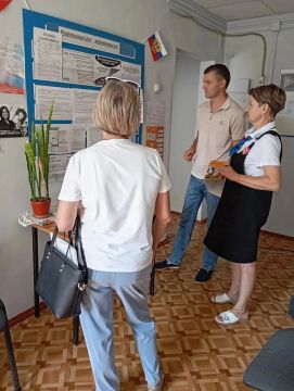 Перспективы трудоустройства и профессионального развития