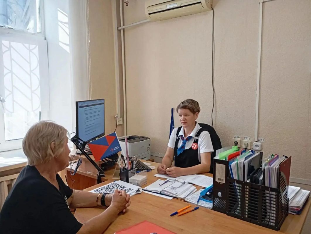Перспективы трудоустройства и профессионального развития Перспективы трудоустройства и профессионального развития