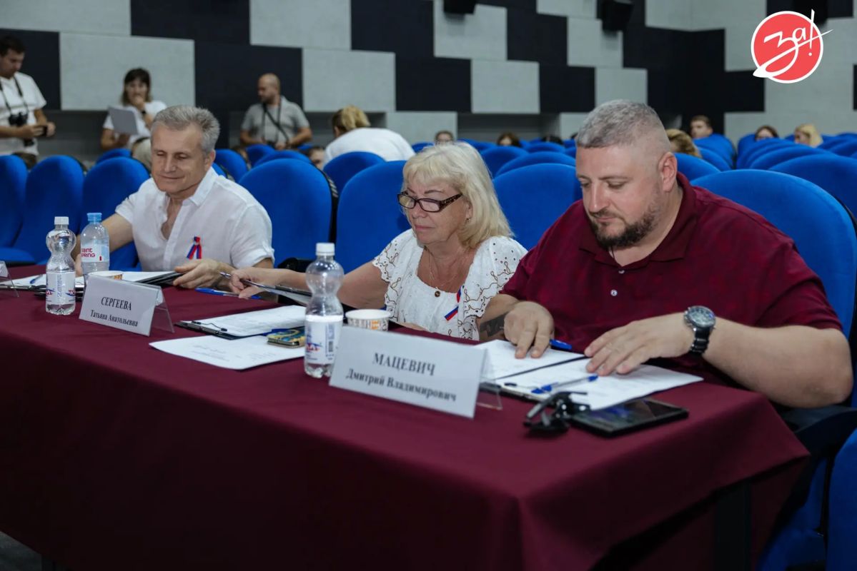 В Мелитополе состоялся региональный конкурс «Гордость России — наш флаг» В Мелитополе состоялся региональный конкурс «Гордость России — наш флаг»