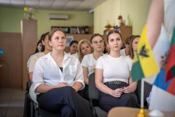 Гражданская идентичность и общие ценности