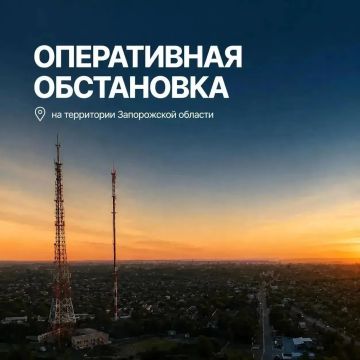 Евгений Балицкий: За прошедшие сутки зафиксированы очередные факты целенаправленных атак противника по мирным населённым пунктам Запорожской области