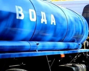 Сегодня, 20 августа, для жителей пгт Кирилловка будет организован очередной этап подвоза воды