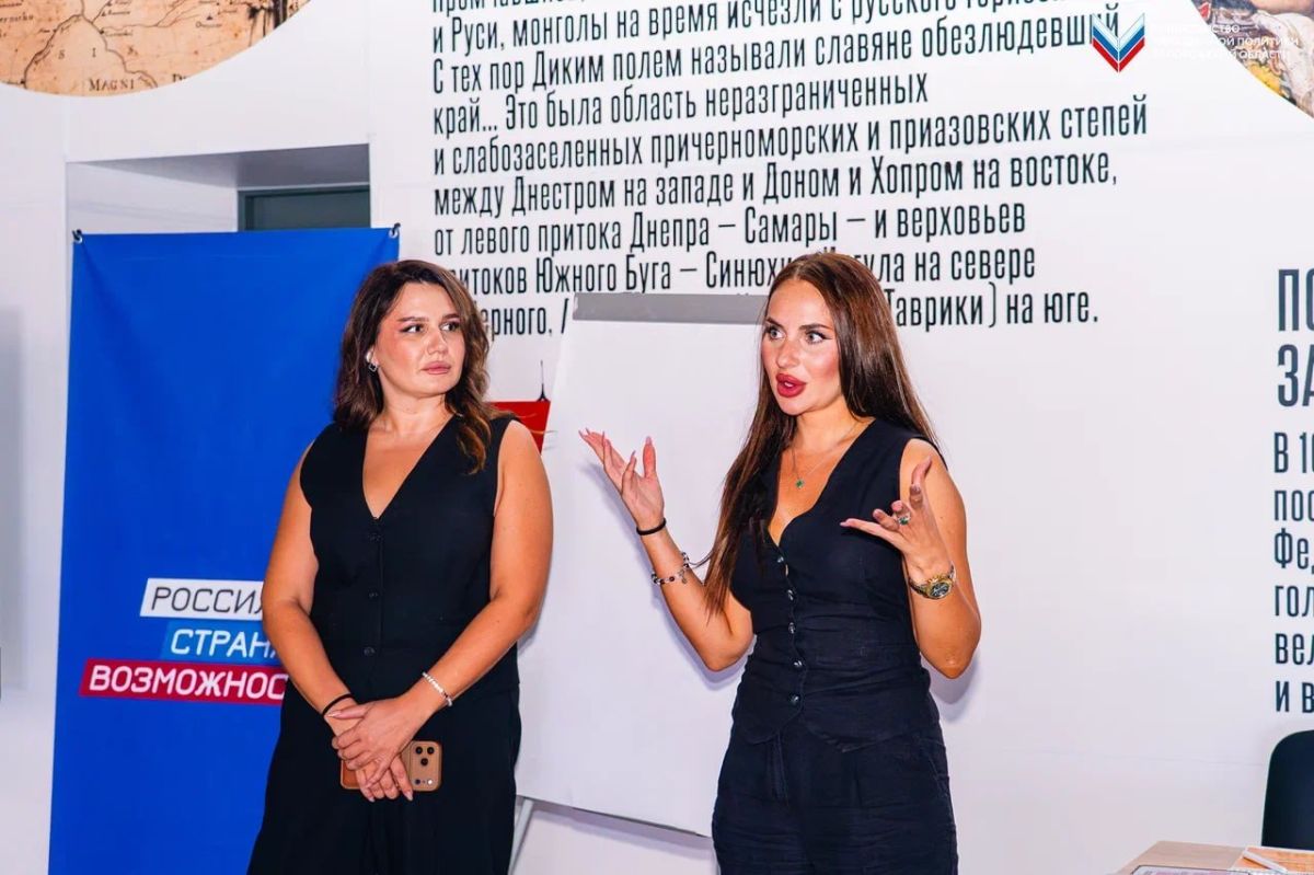 Волонтёрство — это по зову сердца Волонтёрство — это по зову сердца