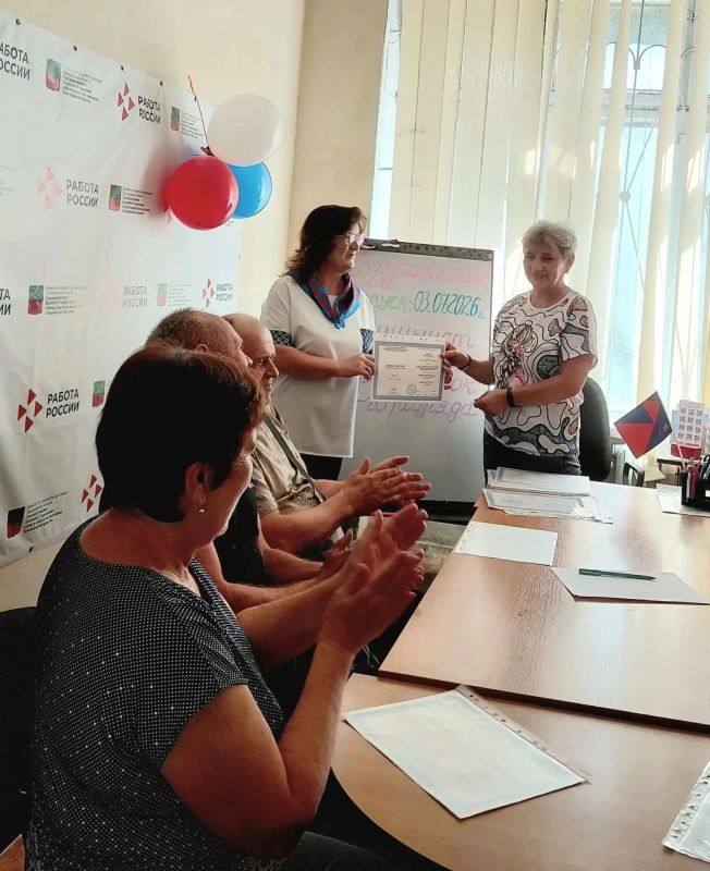 Готовность к новым вызовам Готовность к новым вызовам
