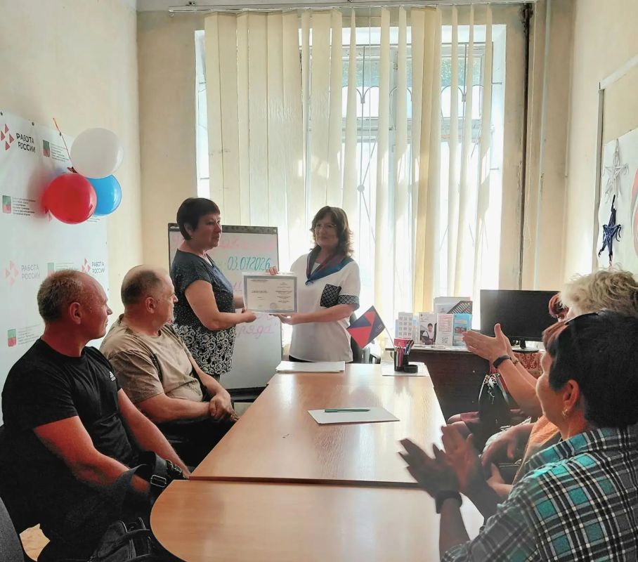 Готовность к новым вызовам Готовность к новым вызовам