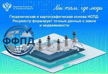 ��������� ����������� ������� ��������� � ���� �������� � ����������� � ������������ ������� ���������������� ������