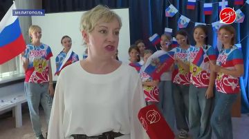 � �������������� ��������� ������ ���������-��������������� ������������ ����� ��������� ��������, ������������ �� ��� ���������������� ����� ������