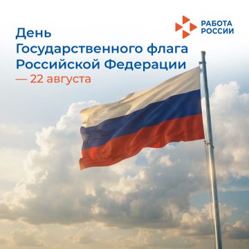 22 ������� � ���� ���������������� ����� ���������� ���������