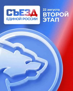 ��������� �����: ������� ������ ������ ���� ������ ������ ������