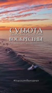 Подписывайтесь на. НОВЫЙ МЕЛИТОПОЛЬ