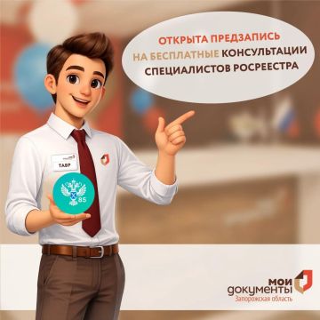 ������� ���������� �� ���������� ������������ ������������ ����������
