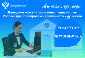 Правовая грамотность – надёжный щит