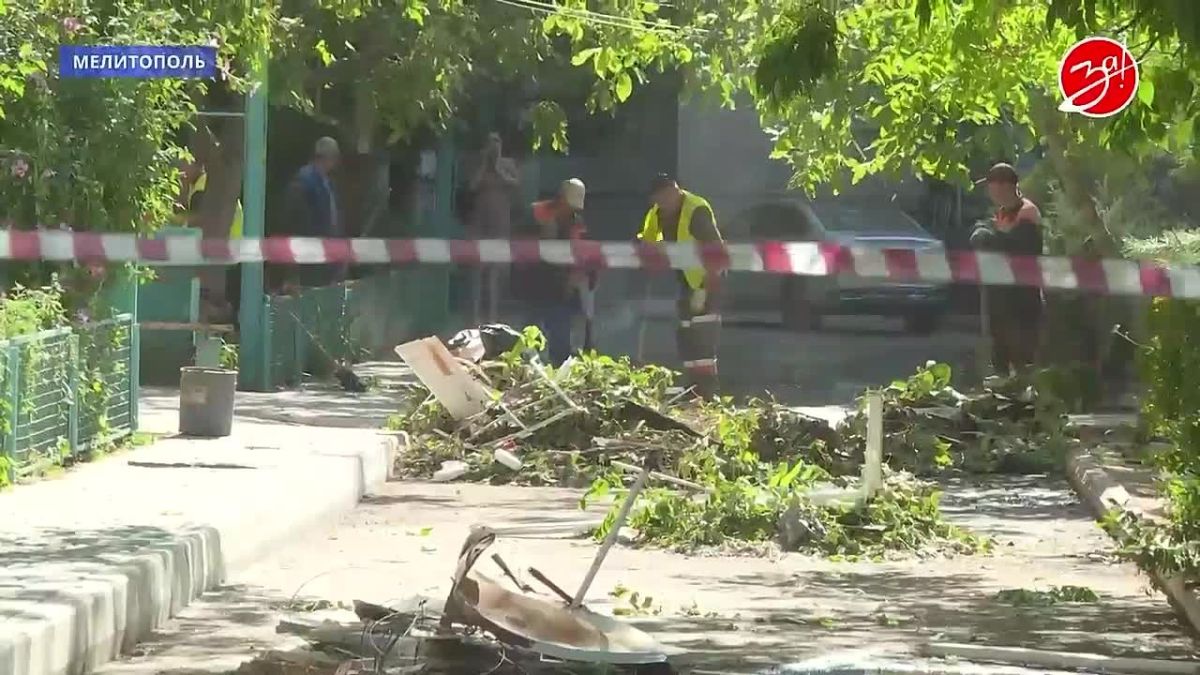 Прошлой ночью Мелитополь вновь подвергся террористической атаке со стороны киевского режима