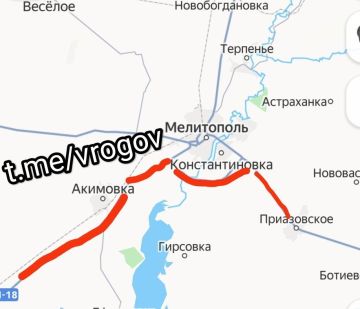 Дроны Хорнет над трассой «Новороссия»