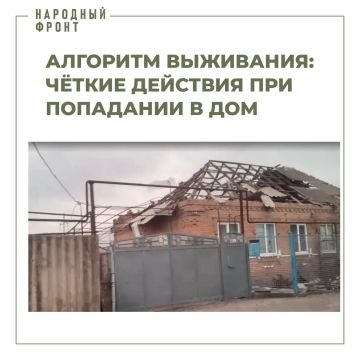 ��� ����������� � ���������� �������� � ���������� ��� ������� ����������� �������